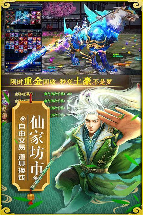 37wan街机三国