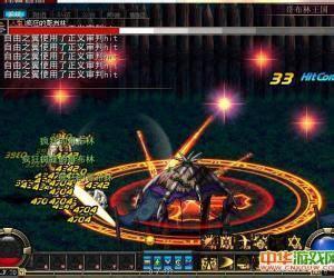 dnf单机版8.9