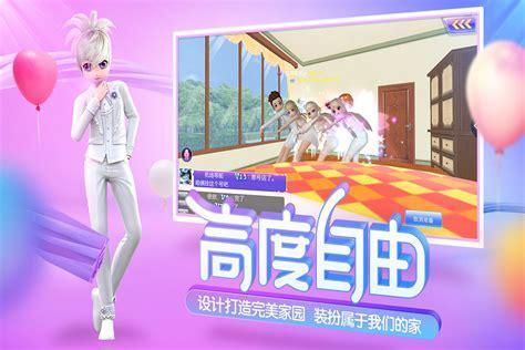 9游劲舞团