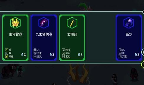 >《天涯明月刀》手游功力怎么提升