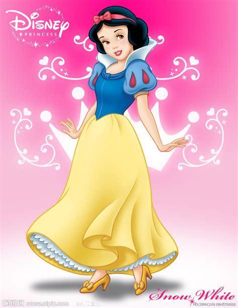 白雪公主化妆
