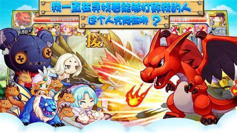 宝贝联盟