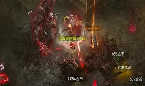 >天龙八部手游发家致富挣钱方法解析[图]