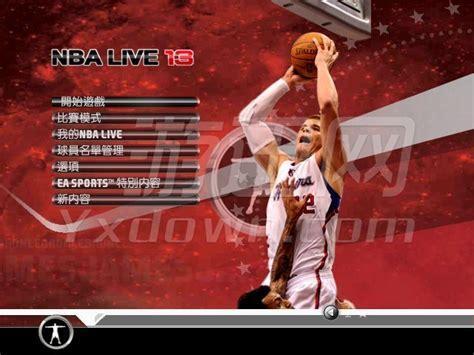 nbalive13