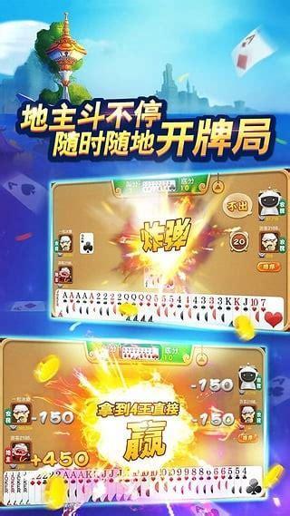 慈溪游戏大厅