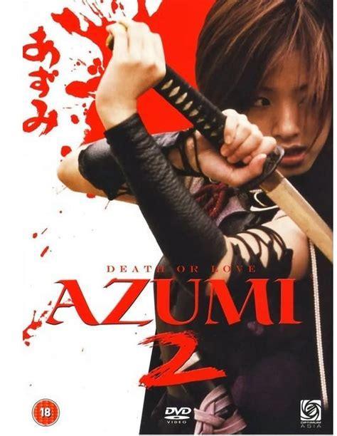 百人斩少女2