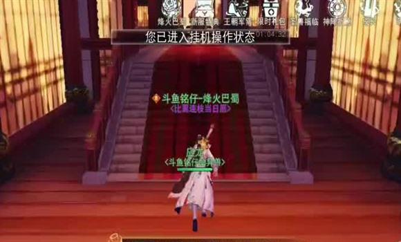 >剑网3指尖江湖朱剑秋怎么玩_剑网3指尖江湖朱剑秋玩法攻略