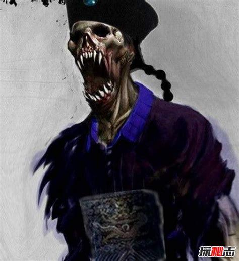 僵尸老祖
