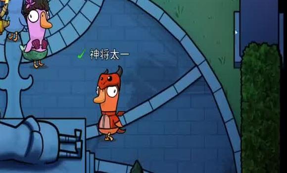 《热血江湖手游》4月13日全平台公测超人气女神闪耀亮相
