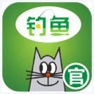 去钓鱼