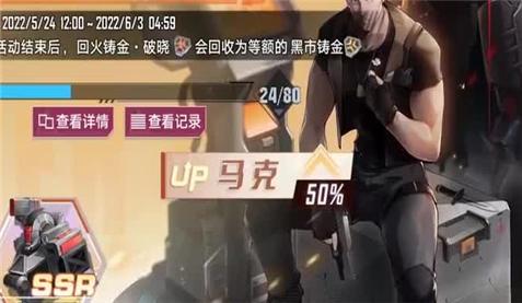 你想成为区服王者吗？《问道》手游擂台争霸赛详解