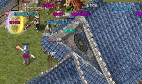 游戏中华山论剑对属性的加成