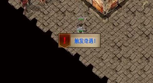 狂暴之力给玩家带来的好处