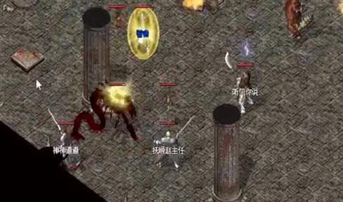 100%仿盛大传奇上线技能全满，让你重温打BOSS爆宝激情岁月！